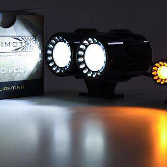 Morimoto ModPod LED: Closeout Item, All Sales Final