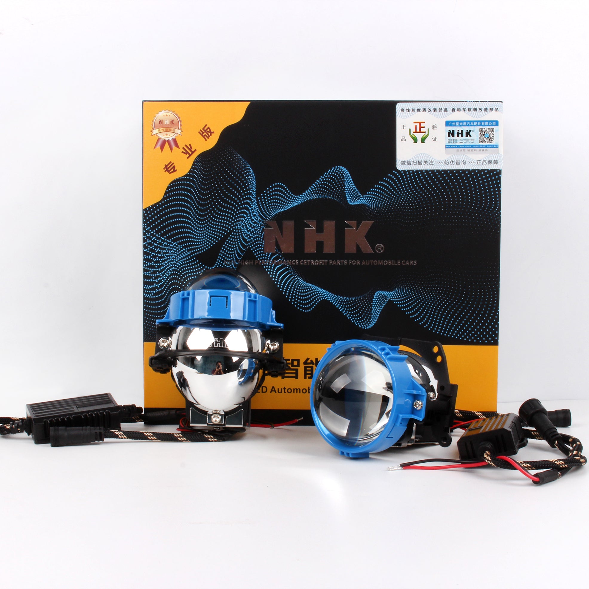 NHK PRO Bi-LED Projectors, 2.8" Lens w/ Threaded Shaft