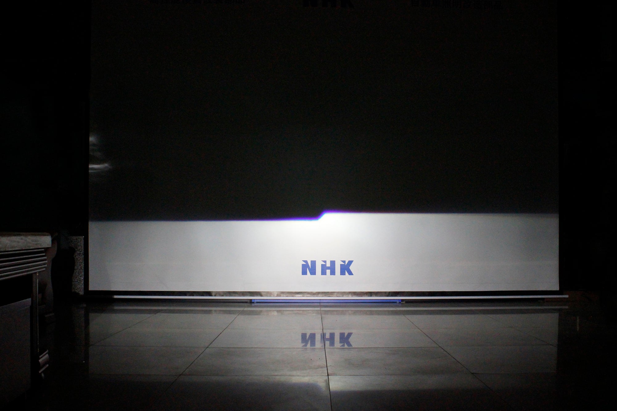 NHK mini H1 7.0 HID projector lens LHD